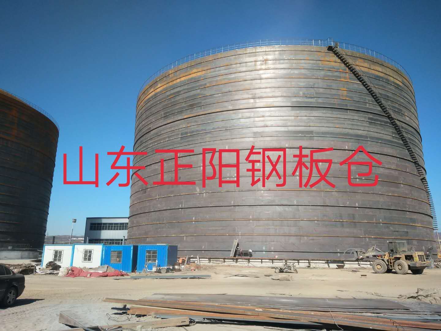 芒康什么是装配式钢板仓