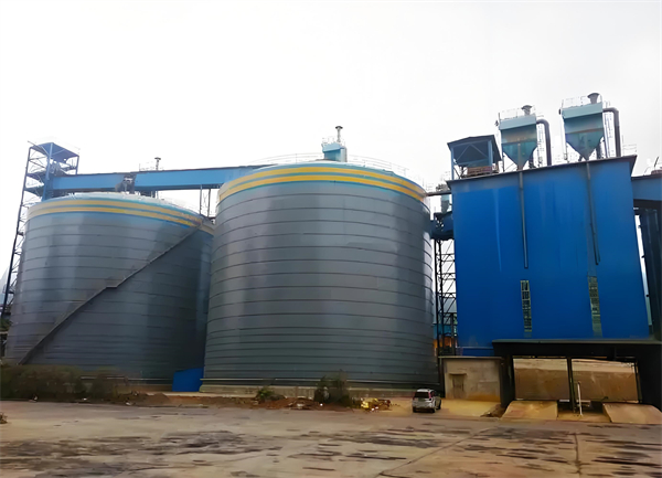 芒康球团钢板仓